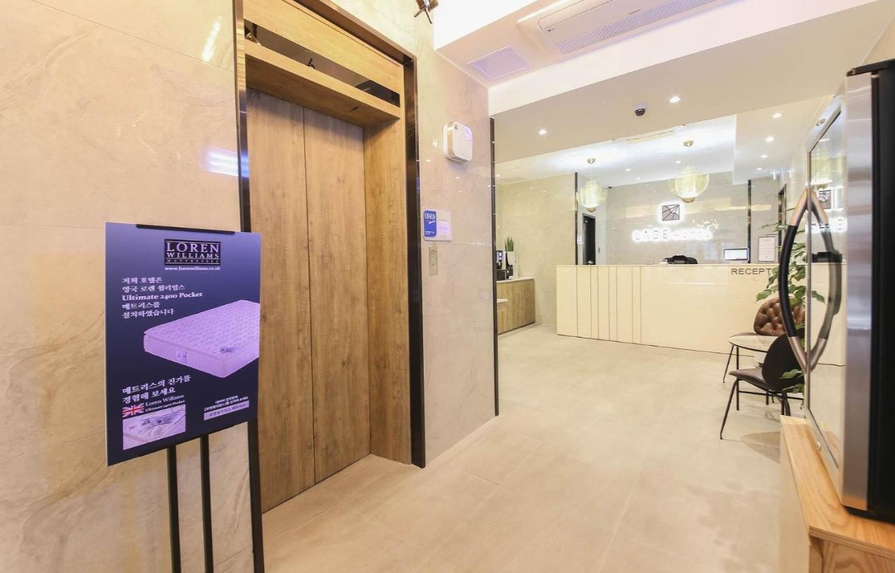 LABE Hotel Čondžu Exteriér fotografie